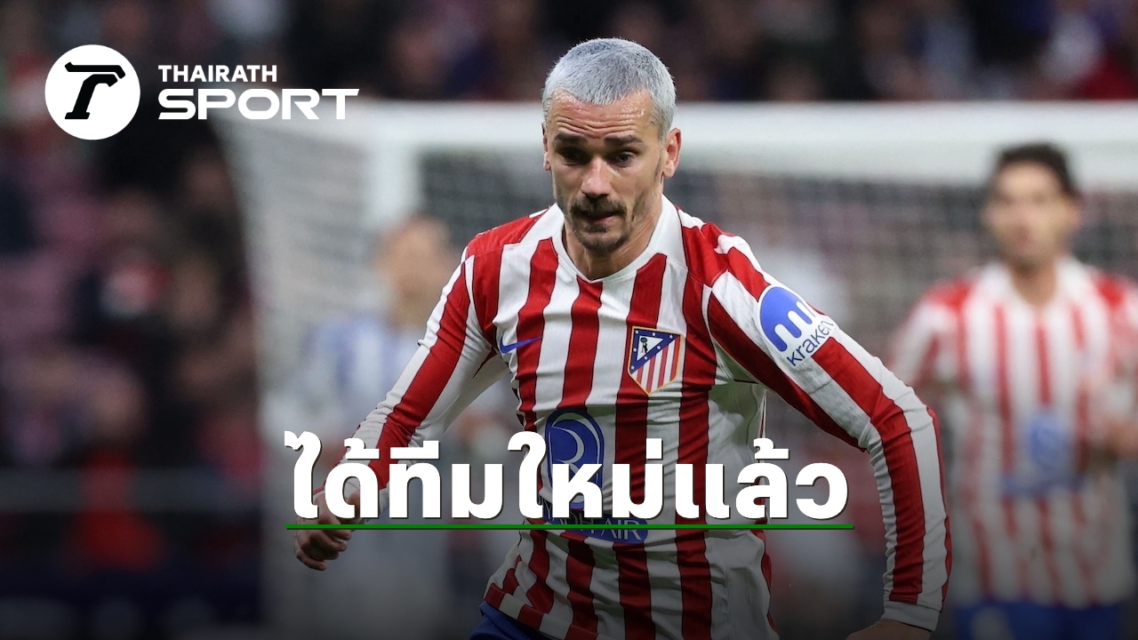 ภาพประกอบ