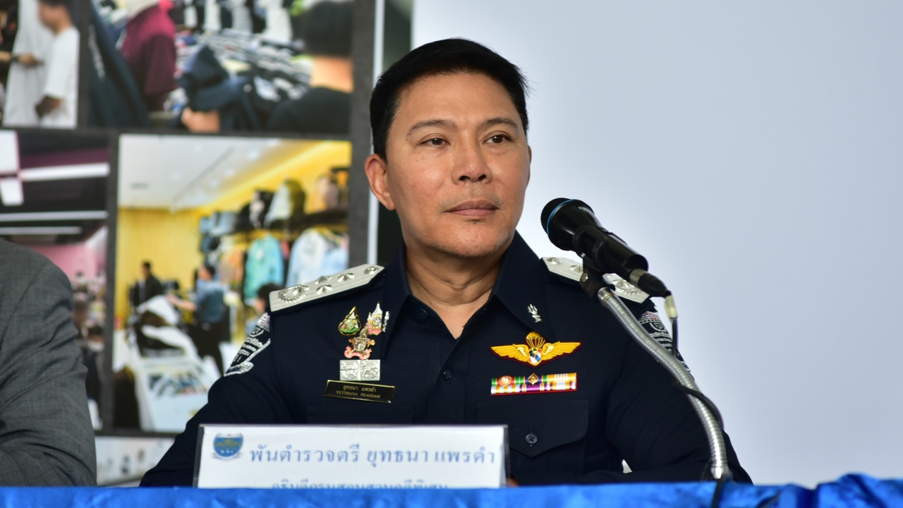 อธิบดี DSI แจง ต้องรอมติ กกต.ชุดใหญ่ ชี้ขาดปมสอบคดีอั้งยี่-ฟอกเงิน สว.