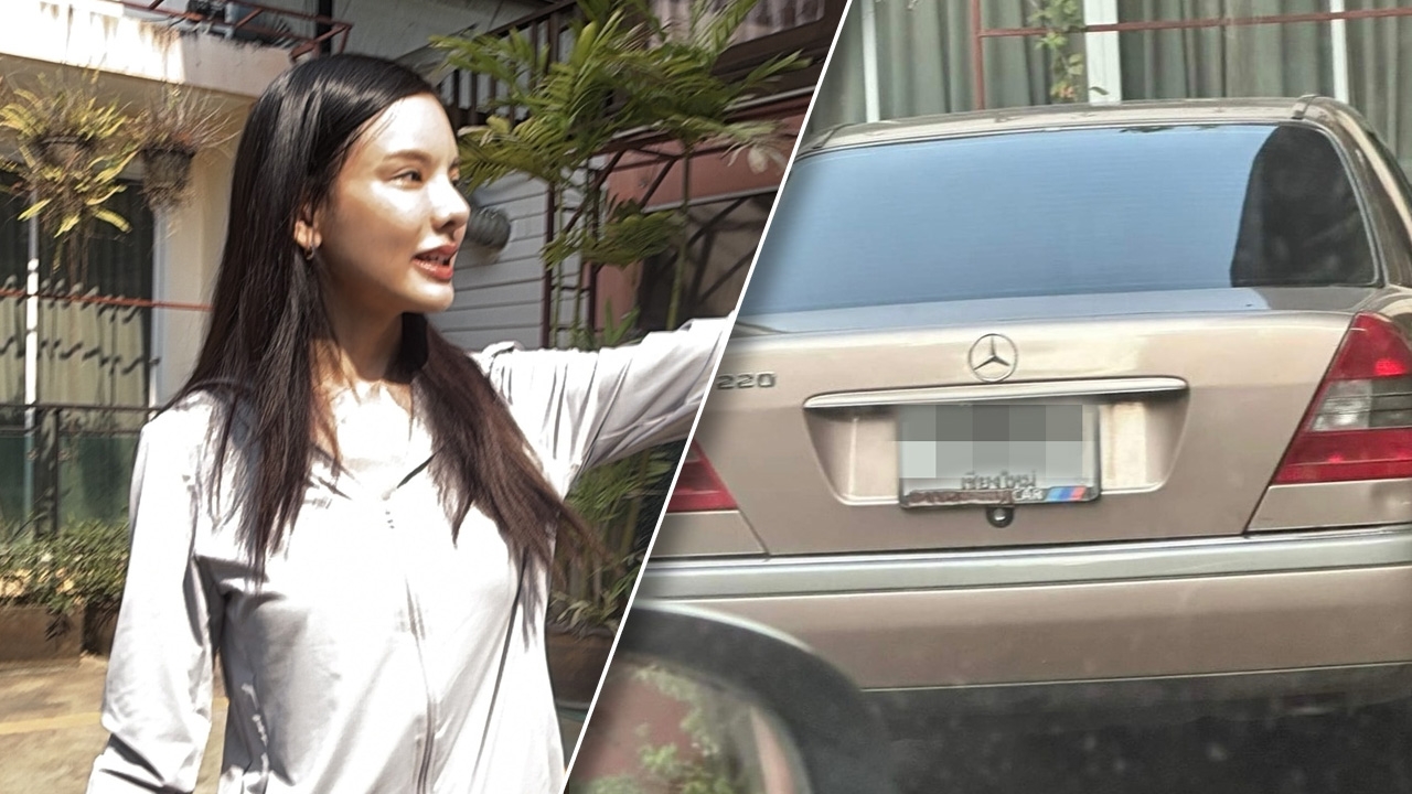 เจ้าของบ้าน เผยเหตุผล "ล็อกประตูบ้าน" หลังมี "รถปริศนา" เข้ามาจอดในบ้าน