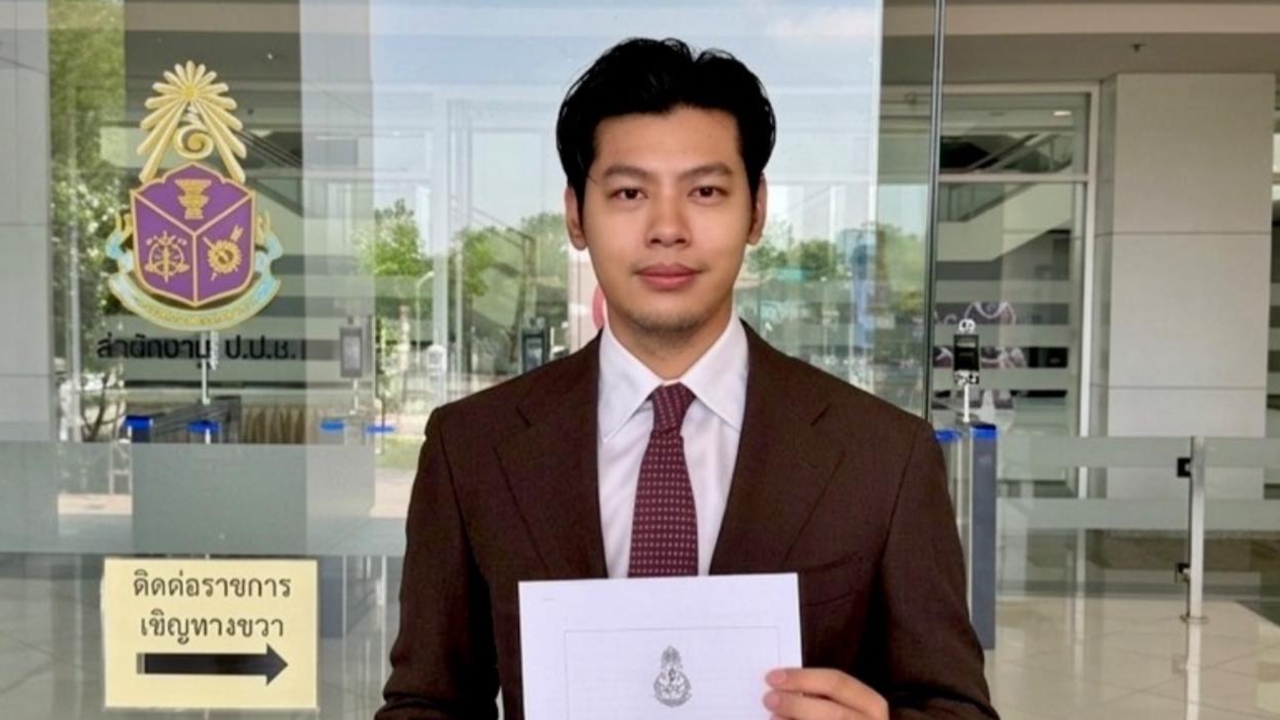 1 ปี ตึก สตง.ถล่ม “ศุภณัฐ” ยื่น ป.ป.ช. ฟัน ม.157 สตง. สร้างตึกไม่ทำตามขั้นตอนกฎหมาย