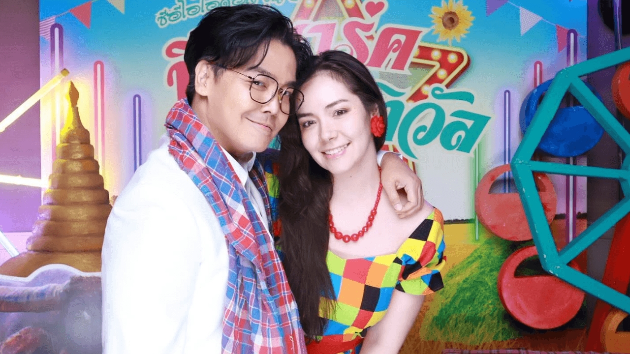 เปิดคำตอบและเหตุผลสุดจึ้งของ มีเรียน หลังถูกถามจะแต่งงานกับ พีเค หรือไม่