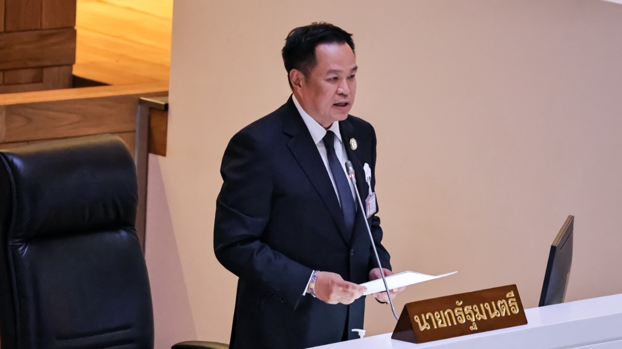 แถลงนโยบายรัฐบาลอนุทิน 2 ชู 5 Cluster บริหารภาครัฐ ยันพร้อมทำทุกวิถีทางให้คนไทยตั้งตัวได้