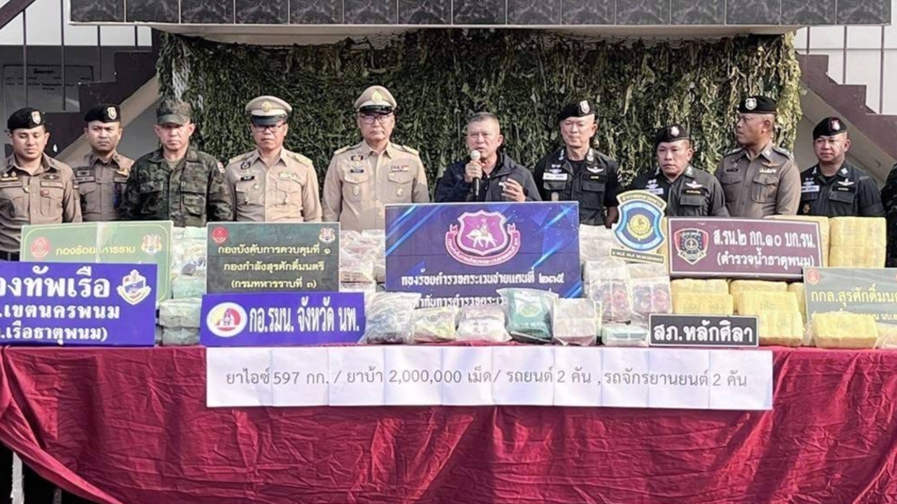 จับหนุ่มวัย 20 พร้อมไอซ์เกือบครึ่งตัน-ยาบ้า 2 ล้านเม็ด จนมุมเพราะรถไอติม