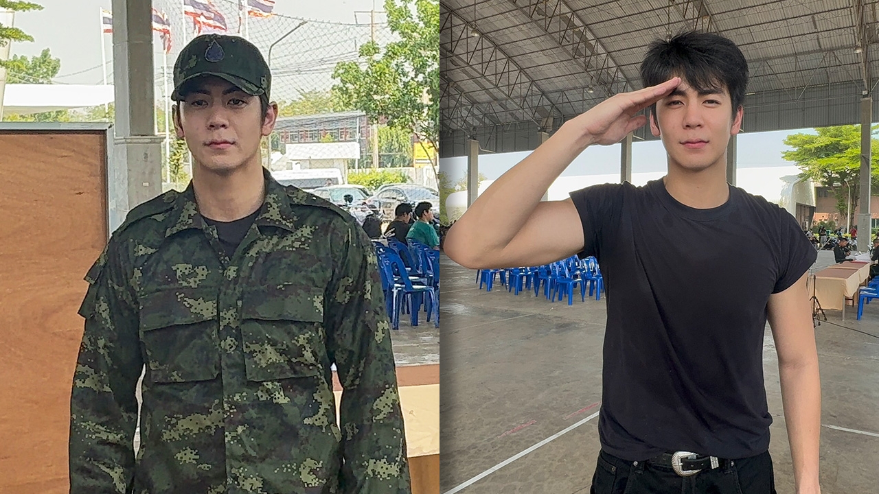 ริว วชิรวิชญ์ สมัครทหารเข้ารับใช้ชาติ ทบ.2 เตรียมเข้ากรม พ.ย. นี้  