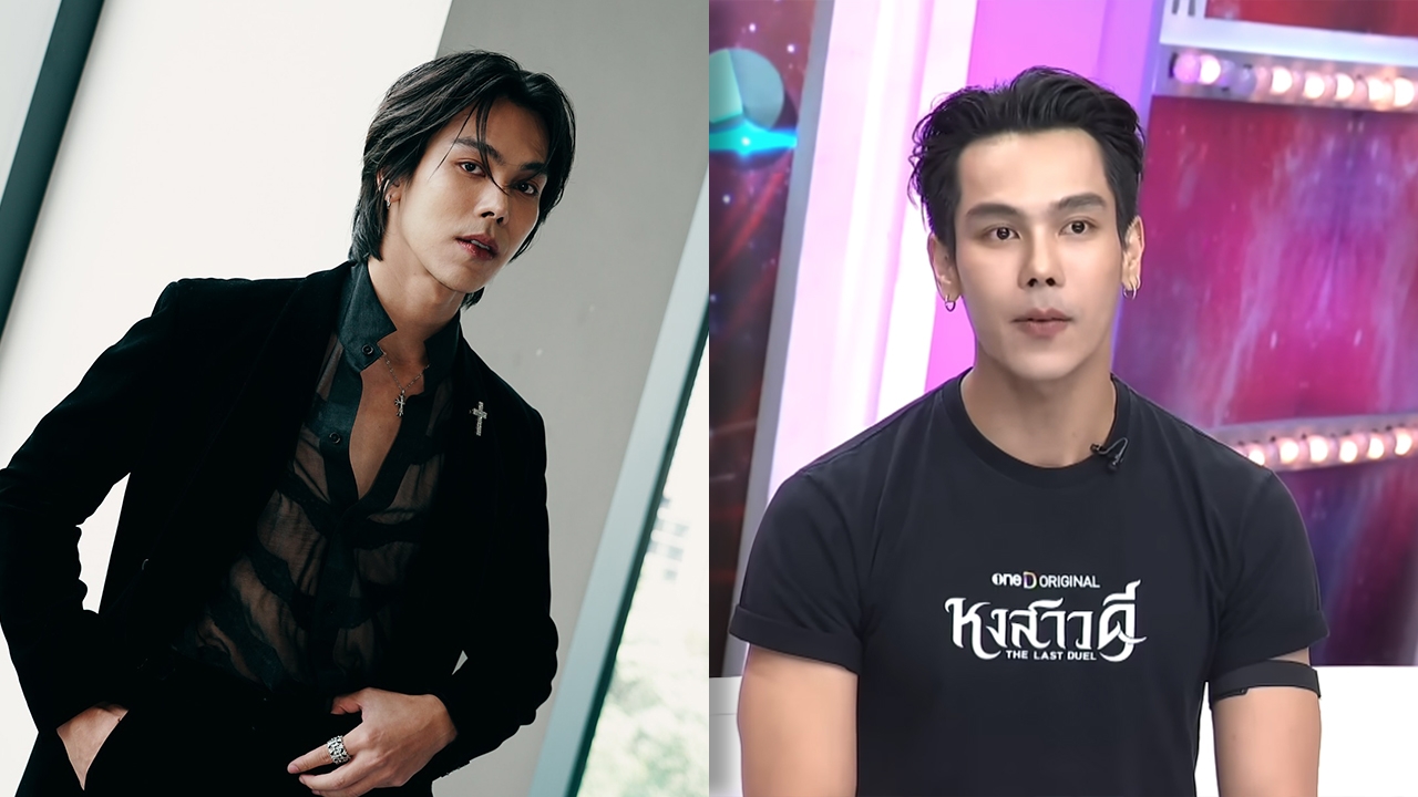 เศรษฐีตัวจริง!! เปิดความรวย ตรี ภรภัทร เพื่อนรุ่นพี่สอนวิธีใช้เงิน พอเห็นบ้านทำอึ้ง