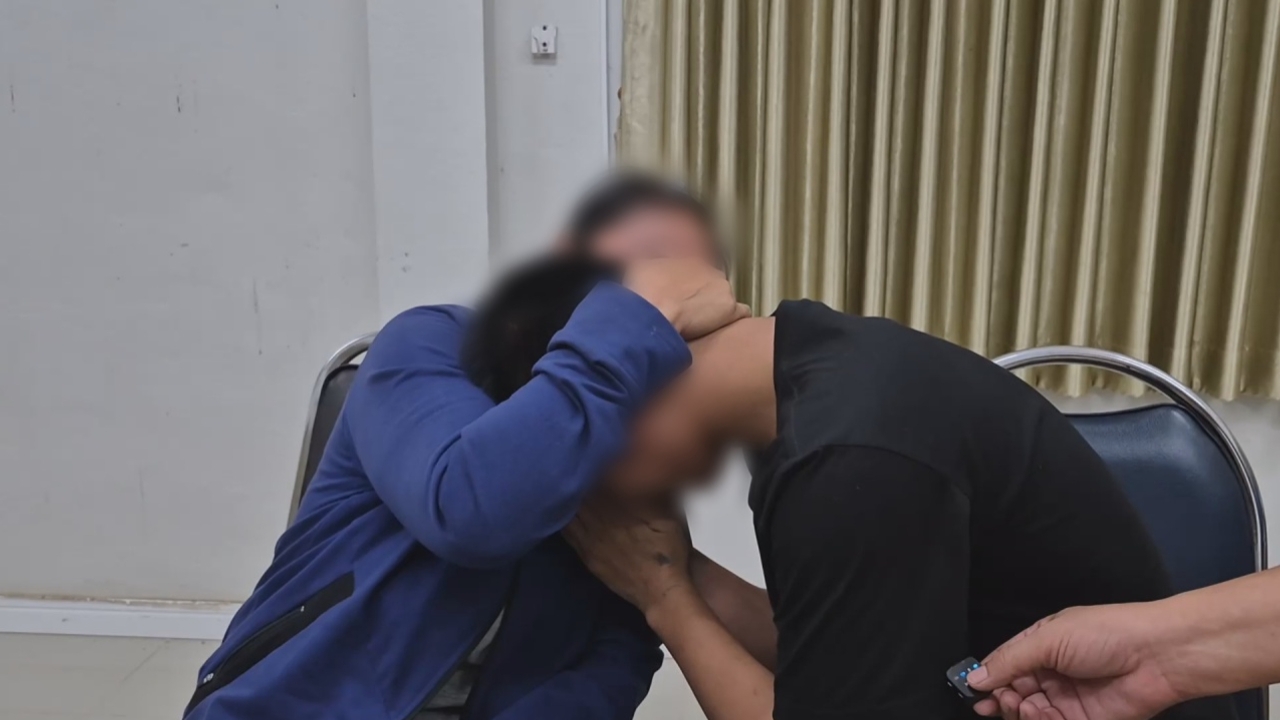 จับหนุ่มขนยาบ้า 8 หมื่นเม็ด ระหว่างพาครอบครัวเที่ยว อึ้งแม่ฉี่ม่วงโดนด้วย