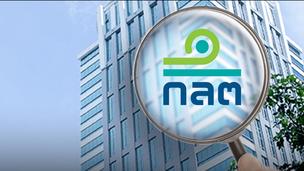 ก.ล.ต.วิ่งสู้ฟัด!สกัดเงินเทา