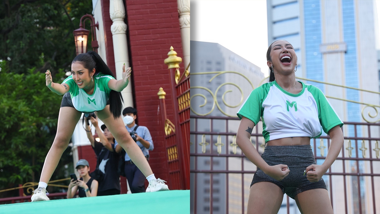 สวนลุมฯ แทบระเบิด ดาด้า มิสแกรนด์กาฬสินธุ์ บุกสะบัดเอวเอส นำทัพแดนซ์