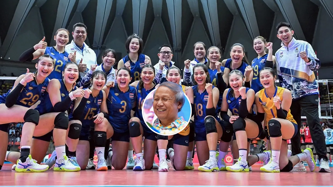 Volleyball Association President Announces Clear Selection Criteria for Thailand Womens National Volleyball Team Camp