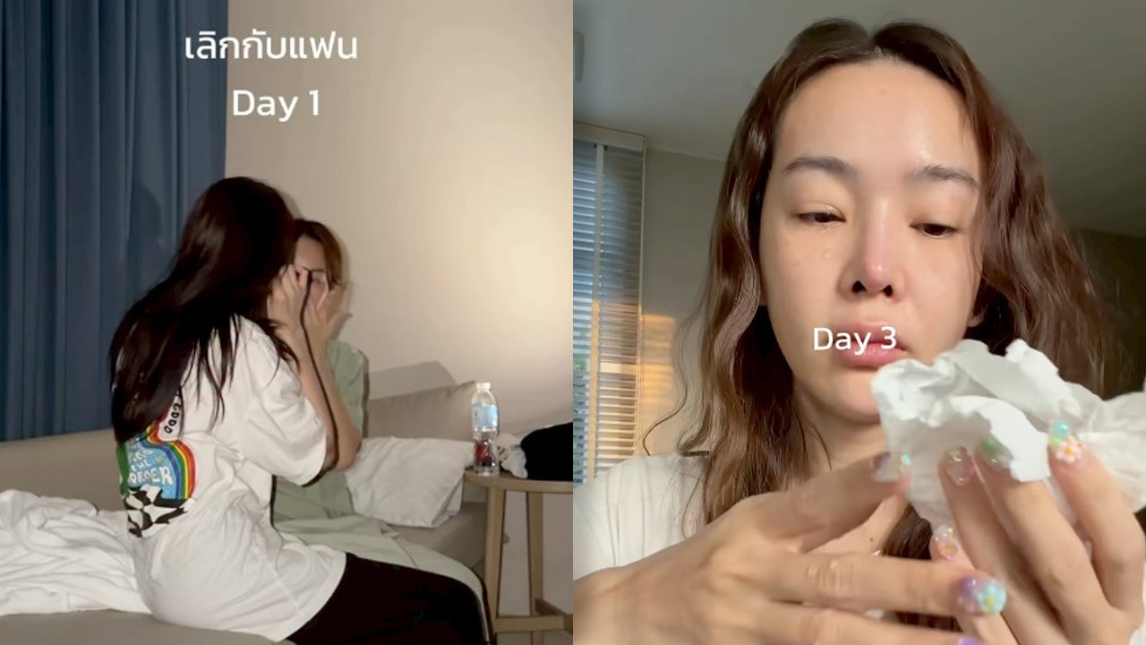 "ปุ้มปุ้ย พรรณทิพา"เลิกกับแฟนร้องไห้หนักจนเข้าโรงพยาบาล สุดท้ายจบหักมุม