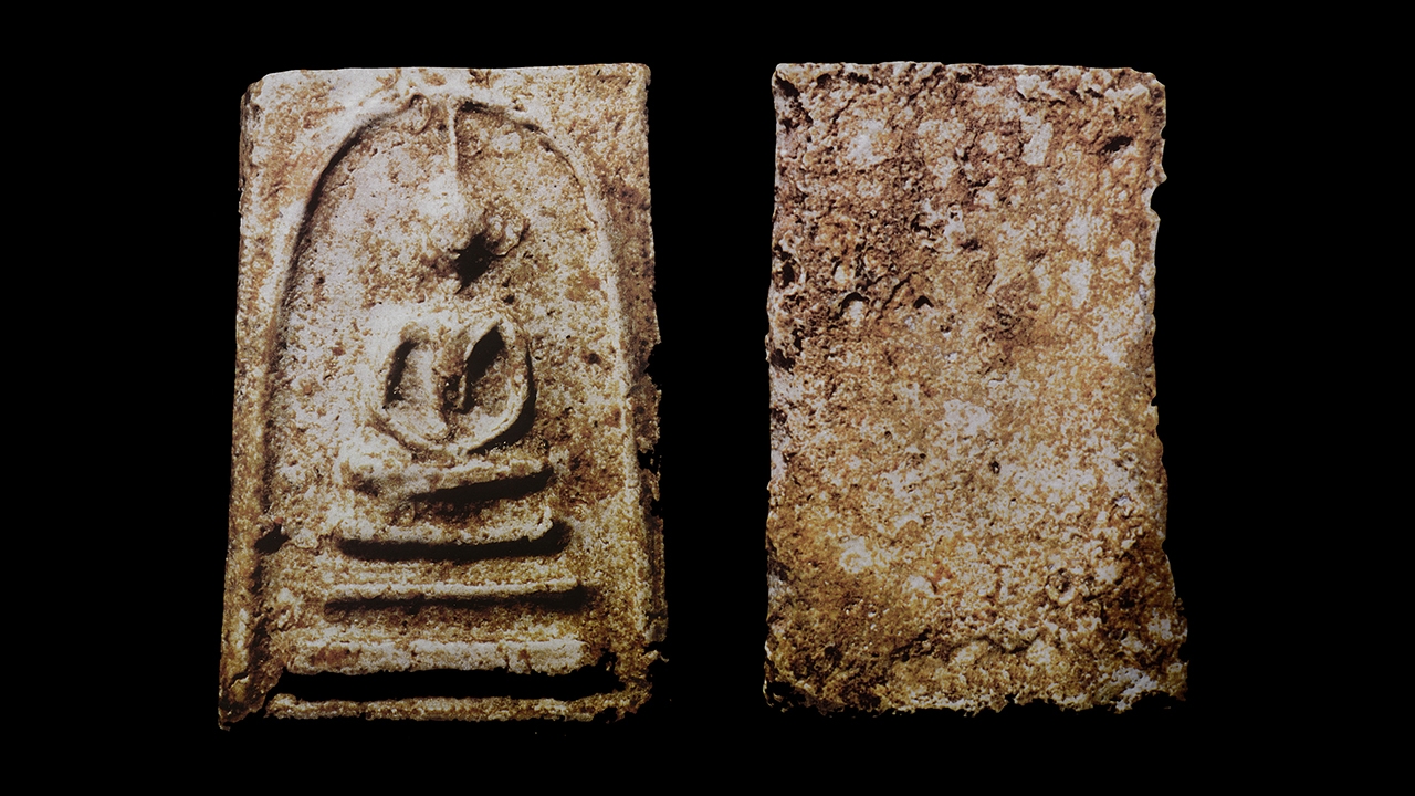 ความลับในพระสมเด็จฯ พิมพ์เกศบัวตูม 14 จุดสังเกตฉบับมาตรฐาน ที่วงการพระเครื่องยอมรับ