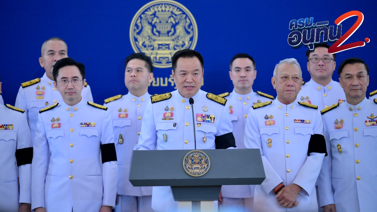 นายกฯ ลงนามคำสั่งแบ่งงาน 7 รองนายกฯ - รมต.ประจำสำนักนายกฯ  “ยศชนัน” คุมกระทรวงโควตาเพื่อไทย 