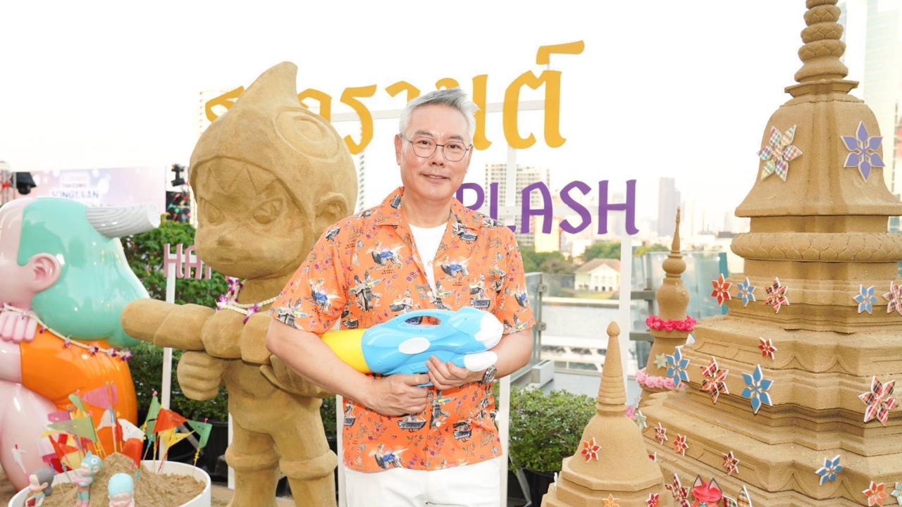 รอบรั้วการตลาด : ไอคอนสยาม เตรียมจัดงานมหาสงกรานต์ไทยขึ้นแท่นเทศกาลระดับโลก