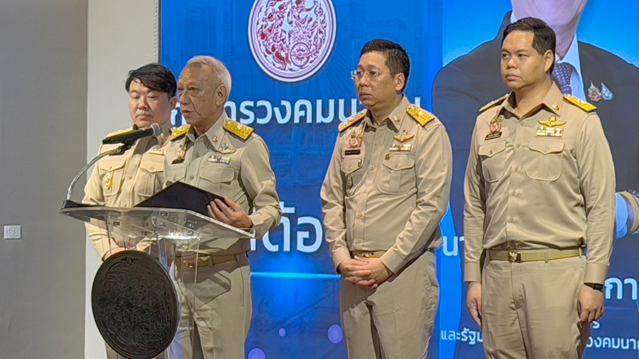 ข่าวดี พิพัฒน์ ประกาศสงกรานต์ 2569 ไม่ปรับขึ้นราคาค่าโดยสารทั้งระบบ