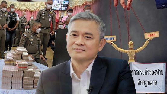 ปุจฉา! ร้อนงบดูงาน เงินภาษีนี้...เพื่อใคร