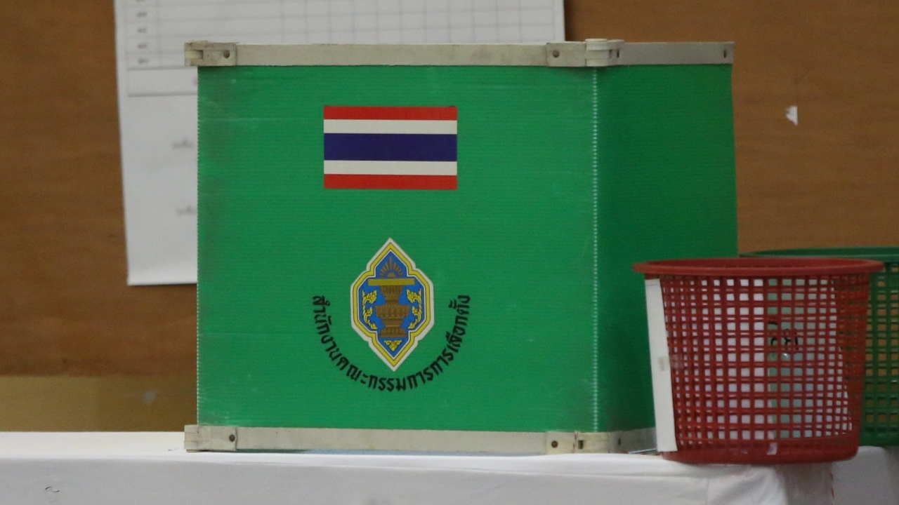 เคาะจัดเลือกตั้ง ผู้ว่าฯ กทม.-สก.-นายกเมืองพัทยา พร้อมกัน 28 มิ.ย. 69