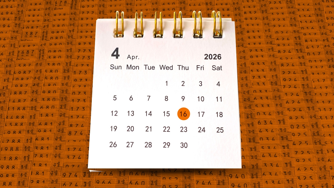 เปิดสถิติหวยออกวันพฤหัสบดี นักเสี่ยงโชคถูกใจเจอ "เลขเด็ดงวดนี้" เคยออกซ้ำ 2 รอบ