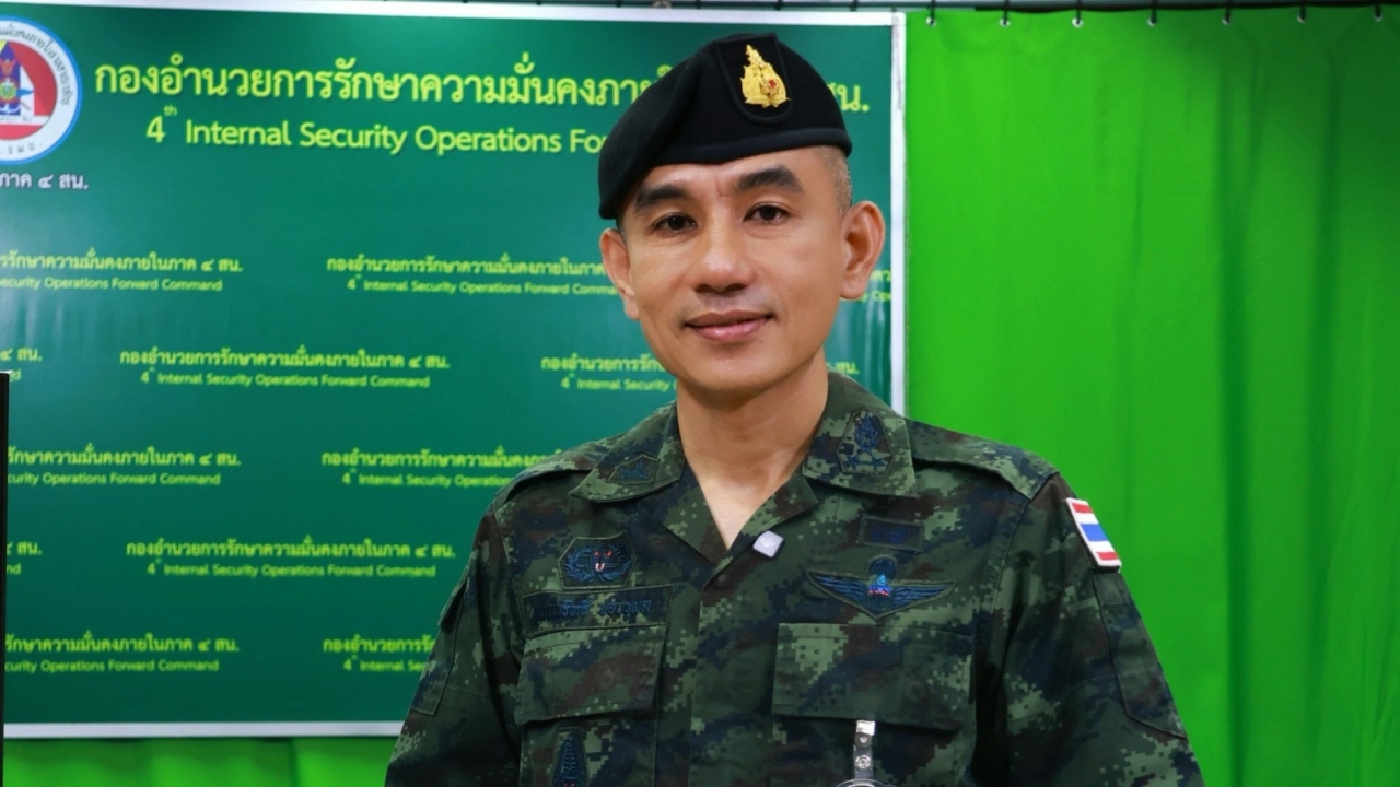 กอ.รมน. แจงรถต้องสงสัย โยงเหตุยิง สส.กมลศักดิ์ พร้อมร่วมมือตำรวจ ไม่ปกป้องคนผิด