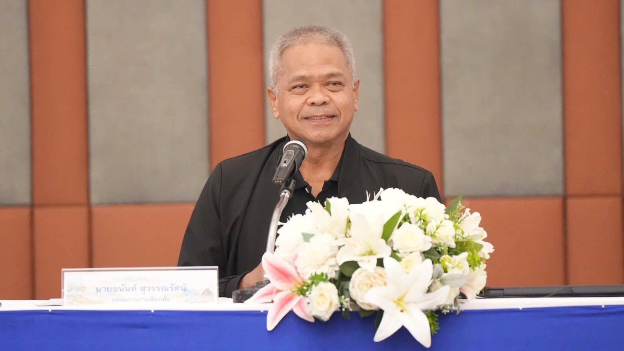 เปิดทรัพย์สิน“อนันต์ สุวรรณรัตน์” กกต.ใหม่ รวย 29.2 ล้านบาท ไม่มีหนี้สิน