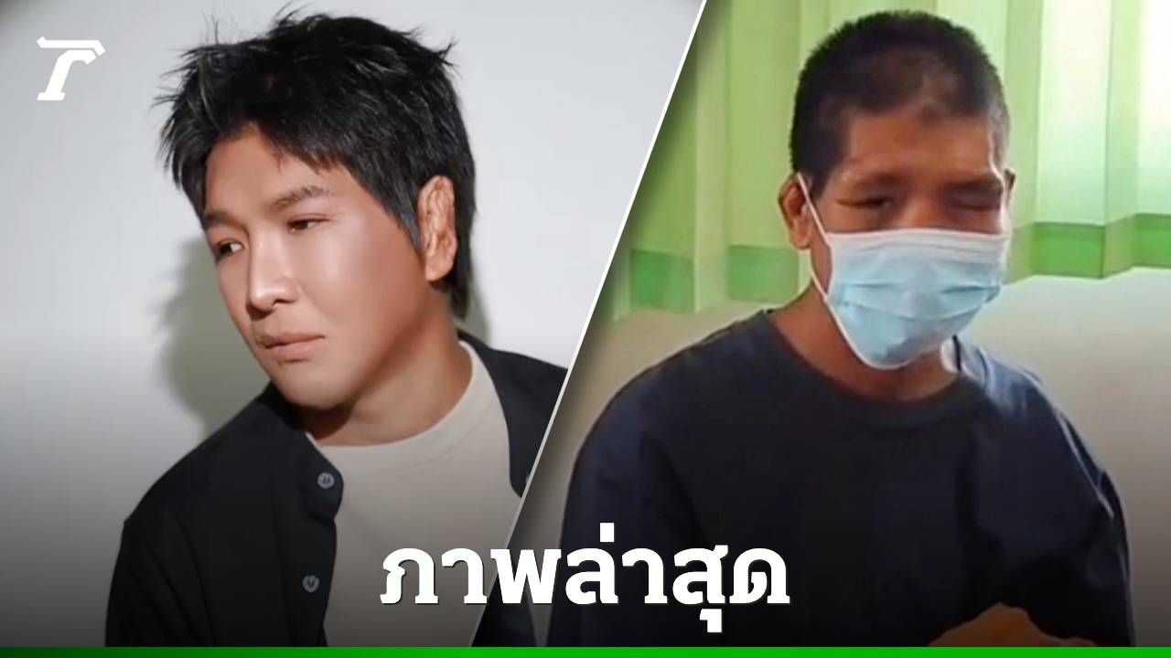 ภาพประกอบ