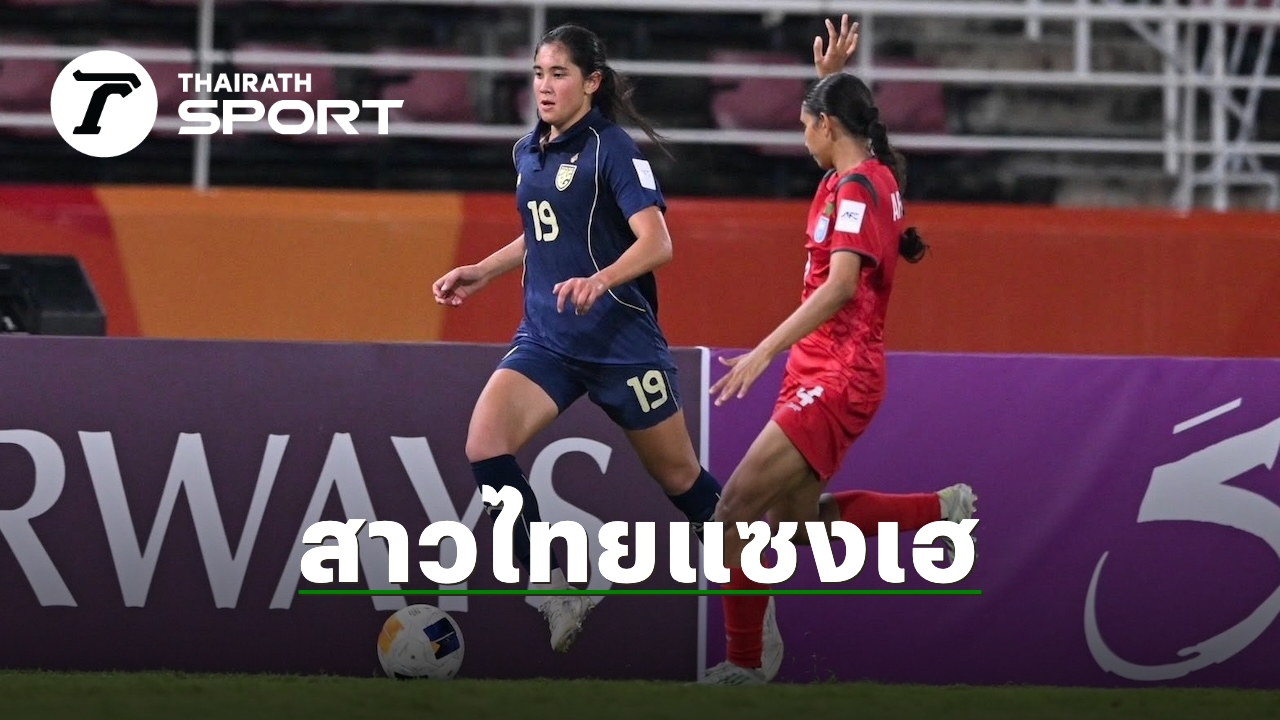 ภาพประกอบ