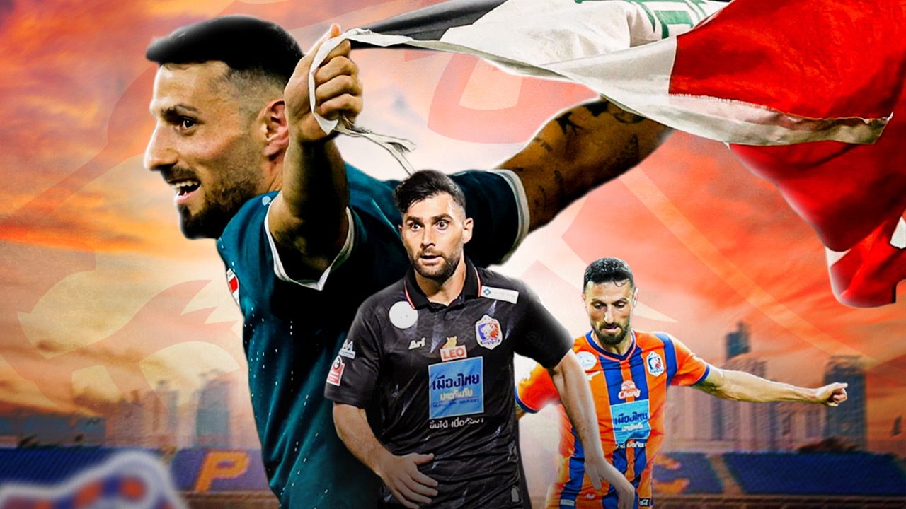 Did You Know Port FC Could Receive 9.4 Million Baht from FIFA During the 2026 World Cup?