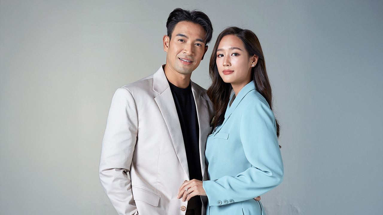 "รักหักหลัง" ละครดราม่าเข้ม "พาย-เกรท-กระทิง" เปิดฉากรักสามเส้าสู่เกมหัวใจ