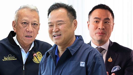 สถานการณ์ “อนุทิน 2 พลัส” อุ้มเผือกร้อนเต็มมือ : การเมืองมั่วนํ้ามัน ชนวนเผารัฐบาล