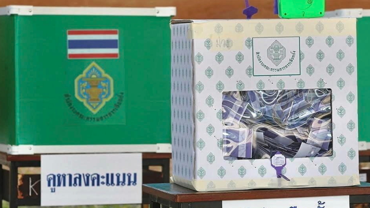 กกต. ชวนใช้สิทธิ เลือกตั้ง ส.อบจ.-ส.อบต. 18 จังหวัด วันพรุ่งนี้ 5 เม.ย.