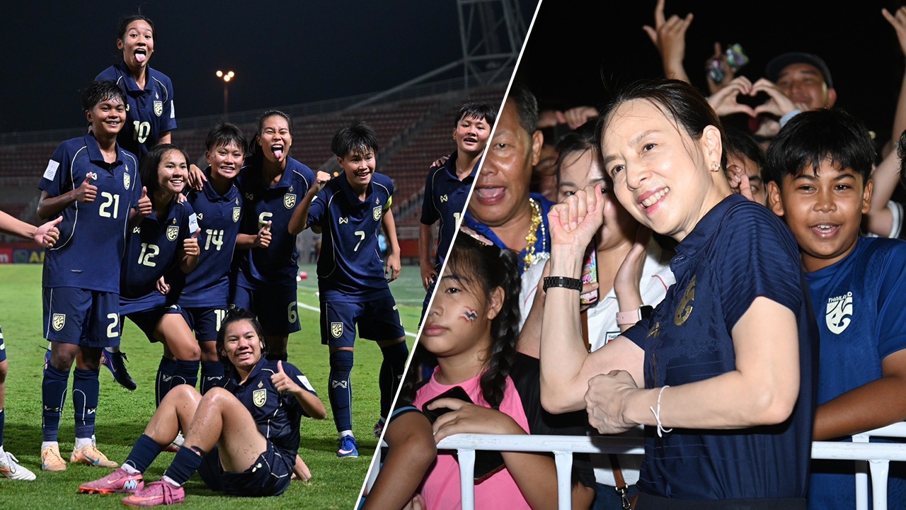 Targeting Poland! Madame Pang Awards Thai U20 Womens Team 500,000 Baht for Reaching Asian Championship Quarterfinals, Eyeing World Cup After 22 Years