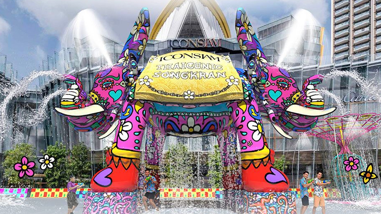 สงกรานต์ไอคอนสยาม 2569 จัดใหญ่ 6 วันรวด เปิดรายชื่อศิลปิน-คนดังร่วมงาน มีใครบ้าง