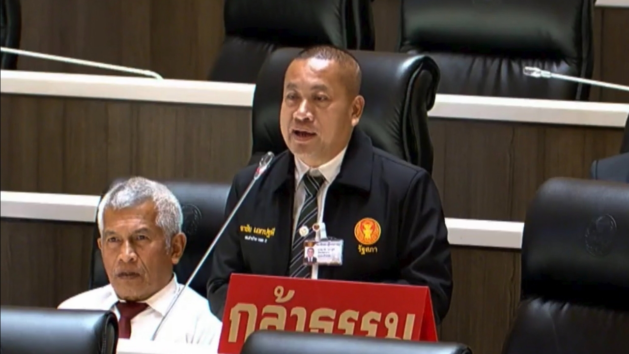 “ดาชัย” ฉะรัฐบาลปล่อยไฟป่าลาม 10 วัน ซัด “สุริยะ” เมินปัญหามั่วแต่ดูฮวงจุ้ย