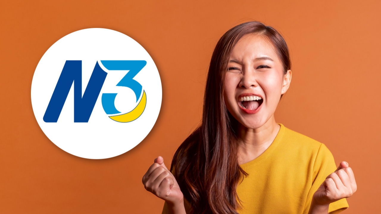 ผลสลาก N3 งวด 1 เมษายน 2569 ออกแล้ว ตรวจหวย N3 ทุกรางวัลที่นี่