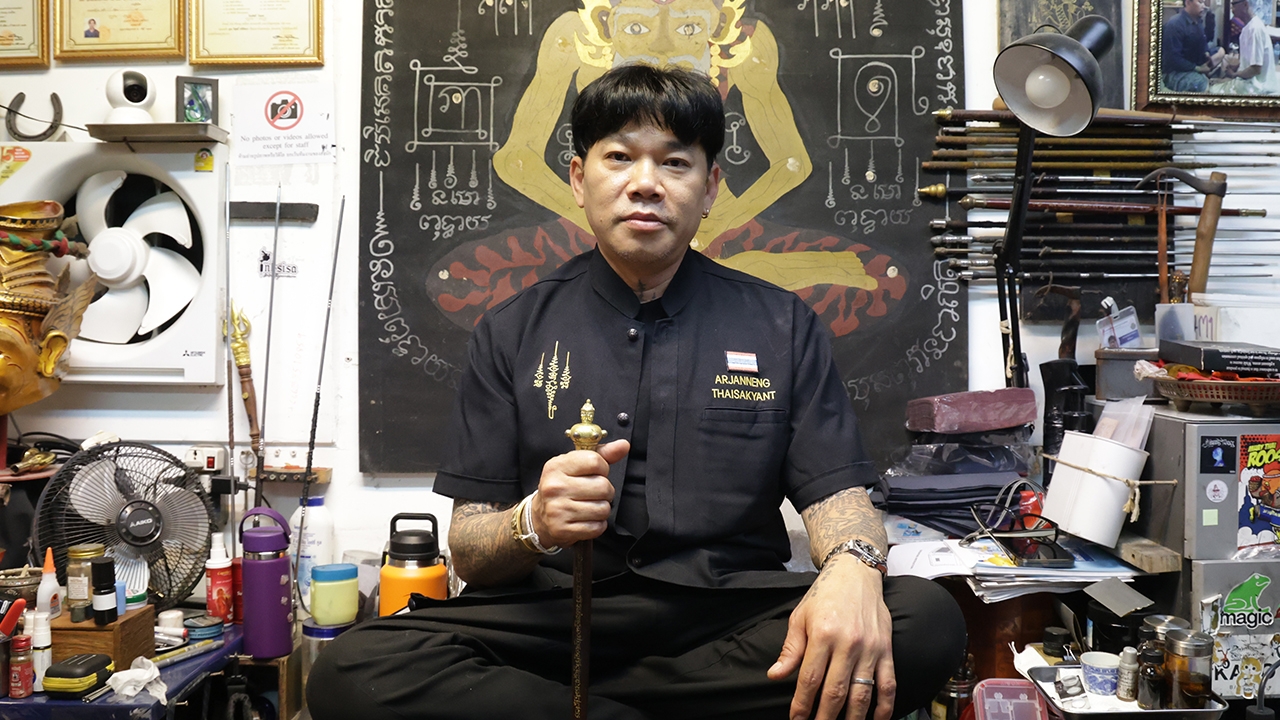 เปิดตำนานความขลัง อาจารย์เหน่ง แห่งคุ้มมันตรารักษ์ เจ้าตำรับยันต์หนุนดวงชื่อดัง