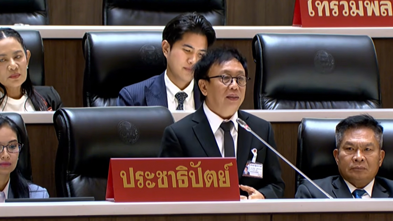 “สาทิตย์” ชำแหละ 7 ปี คณะกรรมการนโยบายที่ดินแห่งชาติ สอบตกแก้เหลื่อมล้ำ 