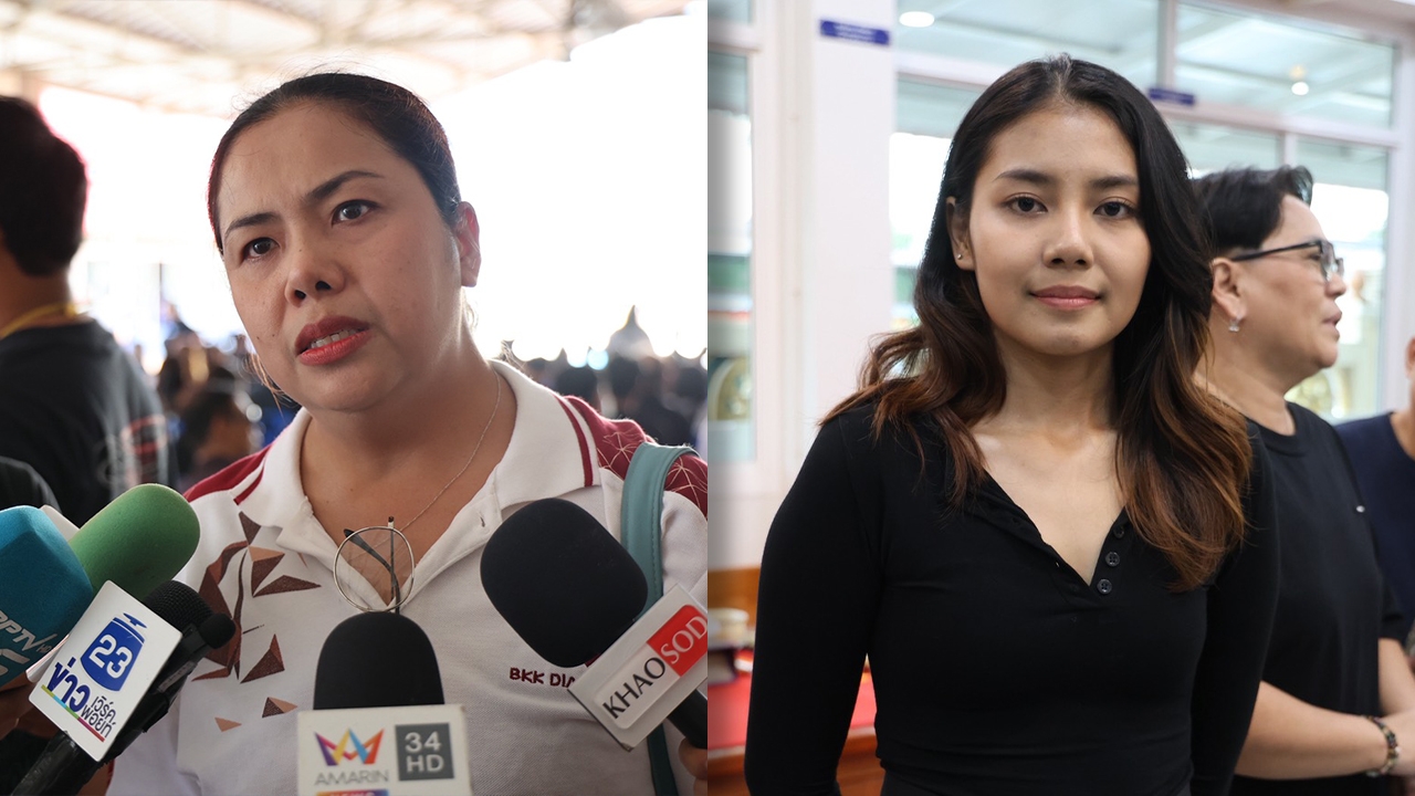 พี่สาว เหน่ง เหม่งจ๋าย เผย กีต้าร์ ลูกสาว เสียใจปมถูกขอให้เซ็นยินยอม ไอซ์ เป็นผู้จัดการมรดก