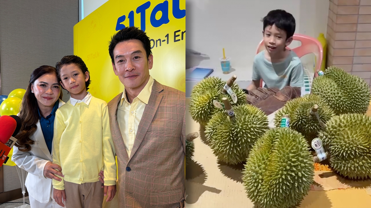 ชาคริต แย้มนาม เผยวิกฤต! สวนทุเรียนโดนพิษน้ำมันพุ่ง เร่งปรับกลยุทธ์สู้เศรษฐกิจ