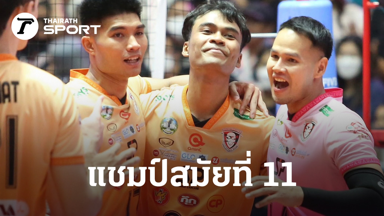 ภาพประกอบ