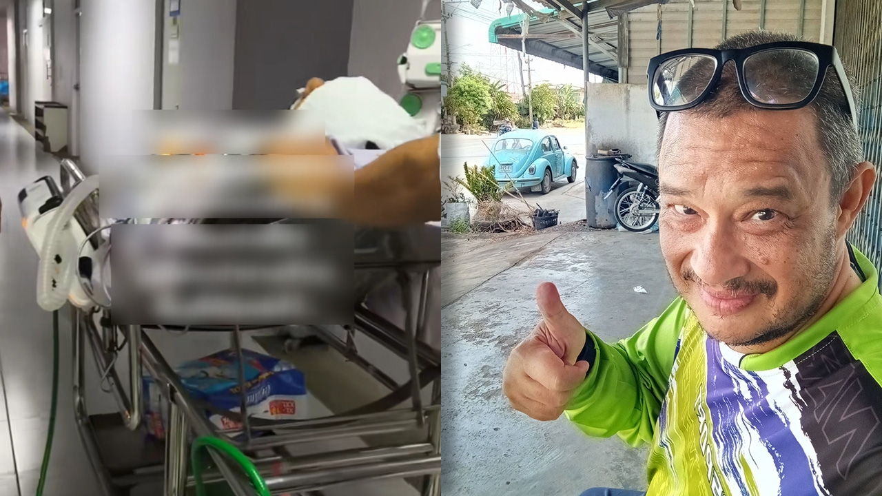 ภรรยา แดนนี่ ศรีภิญโญ เผยภาพพาสามีเข้า รพ. ก่อนจากไป ขอบคุณที่ทำทุกอย่างให้ลูกและแม่ (คลิป)