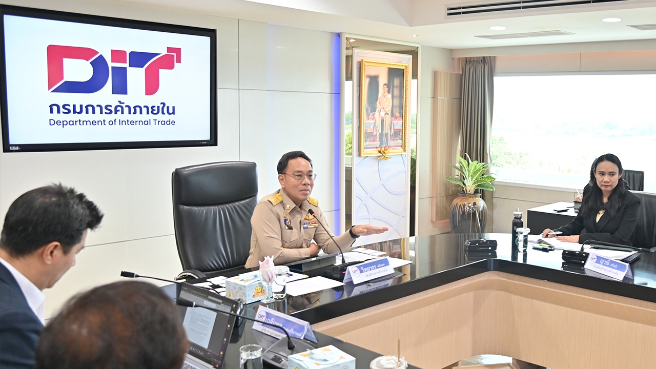 พาณิชย์คุมเข้ม 5 บรรจุภัณฑ์พลาสติก สั่งเอกชนรายงานสต๊อก ป้องกันโก่งราคา