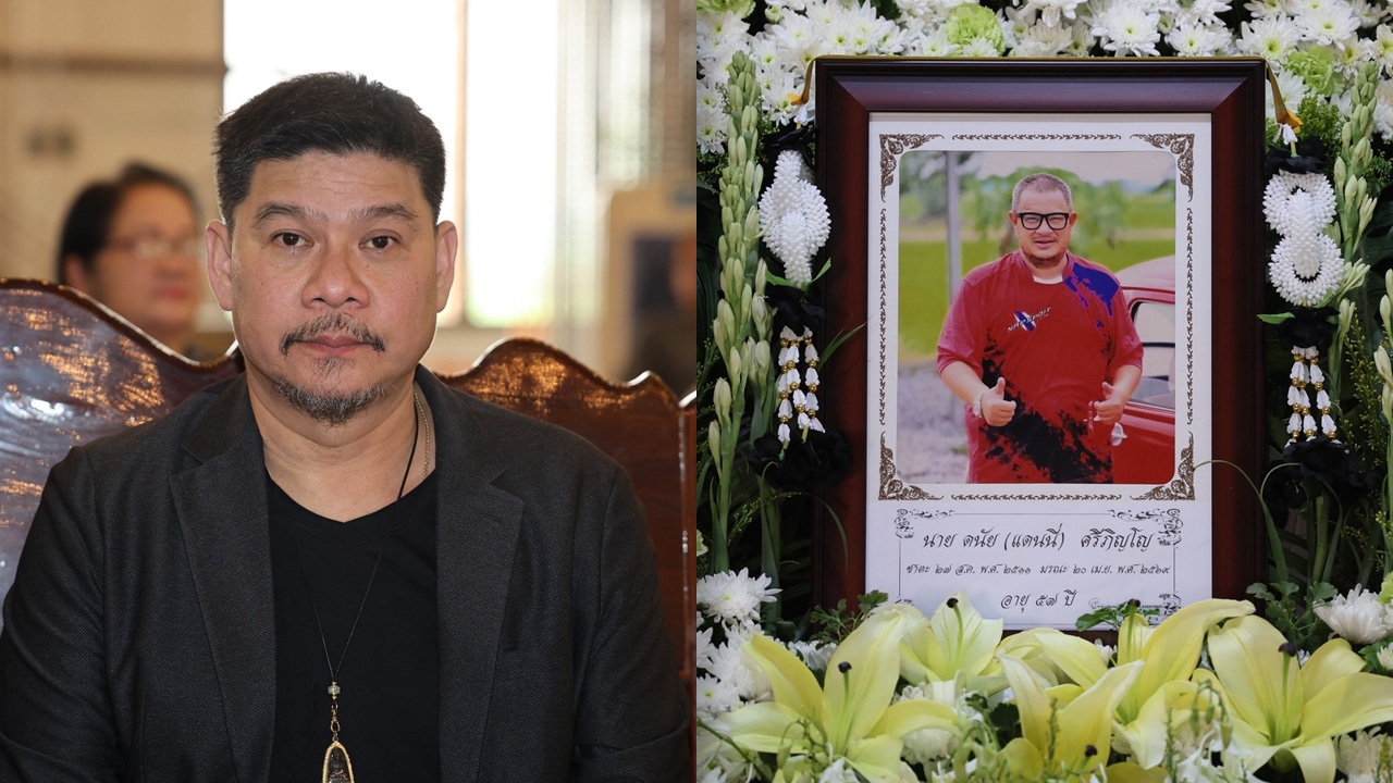 นุ้ย เชิญยิ้ม เล่าความผูกพันกับ แดนนี่ ศรีภิญโญ ใจหายสมาชิกแก๊งแมวเหมียวจากไปแล้ว 2 คน