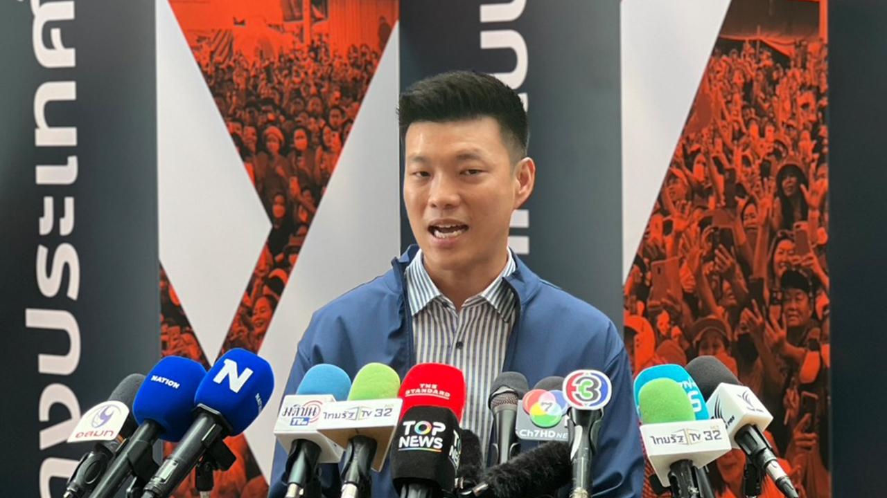 10 สส.พรรคประชาชน รวมพลตอบทุกข้อซักถามพรุ่งนี้ หวังศาลให้ความเป็นธรรม