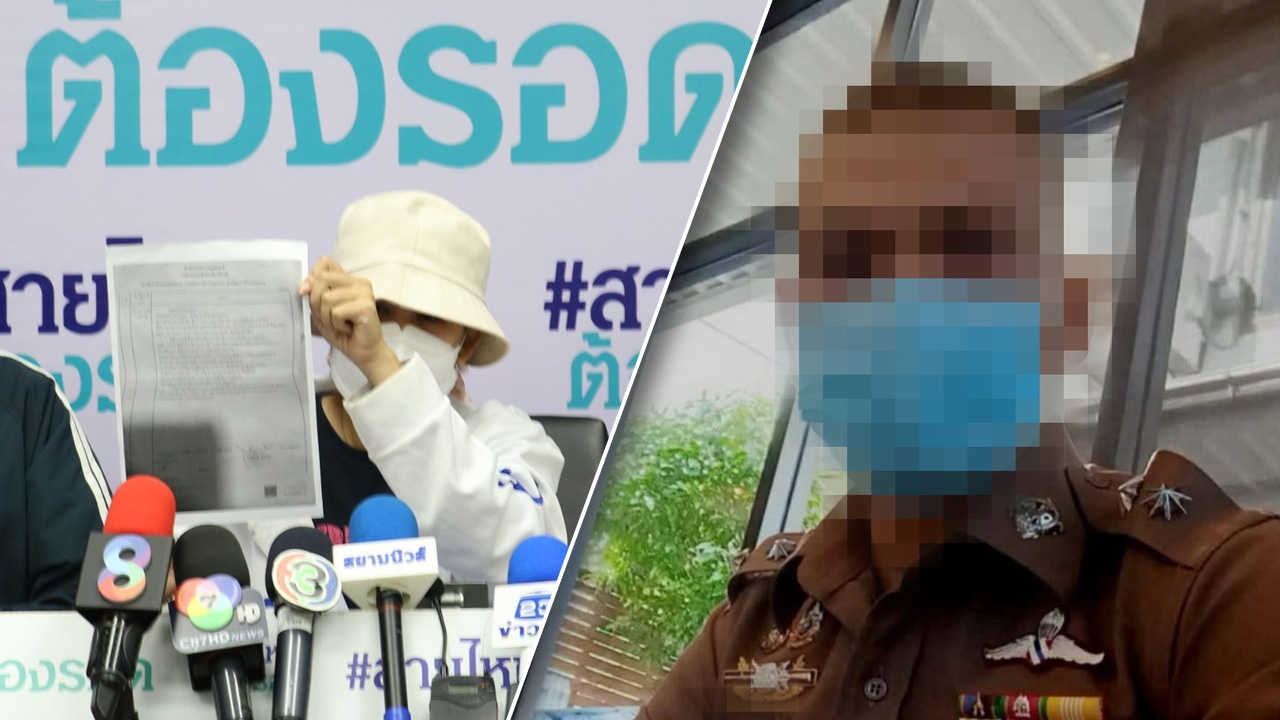 หนุ่มอ้างเป็นตำรวจ หลอกคบแม่เลี้ยงเดี่ยว สงสัยขโมยทอง 8 บาทหนี