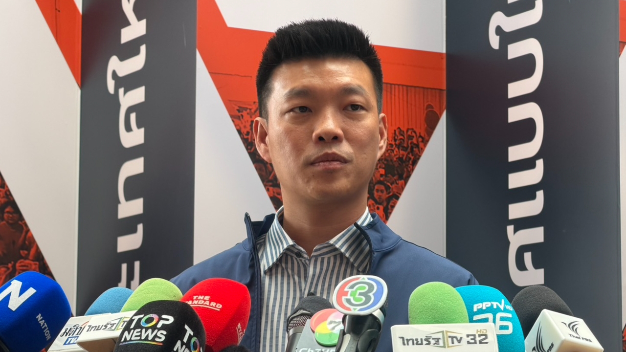 พรรคประชาชน พร้อมอภิปรายงบประมาณ 2570 จ่อซักละเอียด รัฐบาลออก พ.ร.ก.กู้เงิน