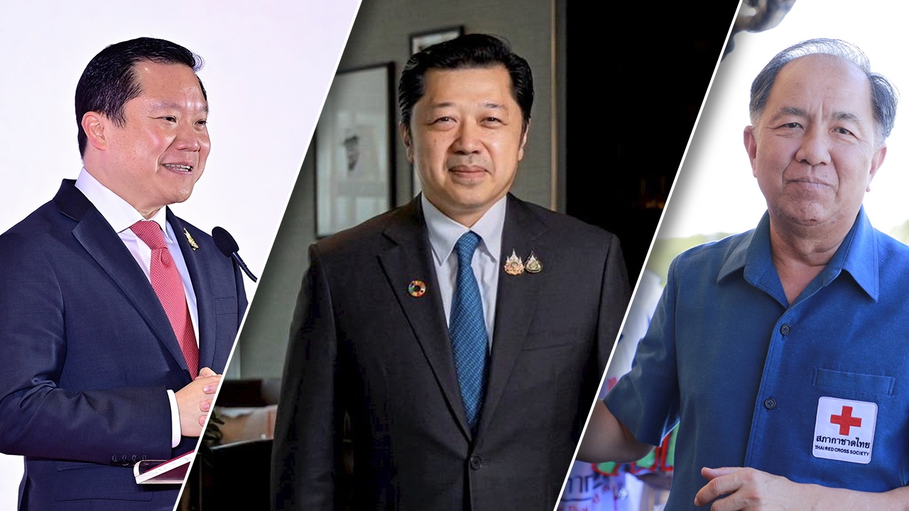 โปรดเกล้าฯ “ฐาปน - ศุภชัย - กฤษฎา” เป็นกรรมการสภากาชาดไทย ตั้งแต่ 2 มิ.ย. 69