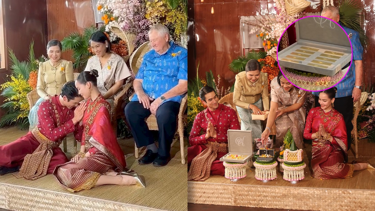 ตาลุกวาว! เปิดคลังทองแท่งสินสอด ญาญ่า จัดเต็มสมฐานะสะใภ้ขอนแก่น 