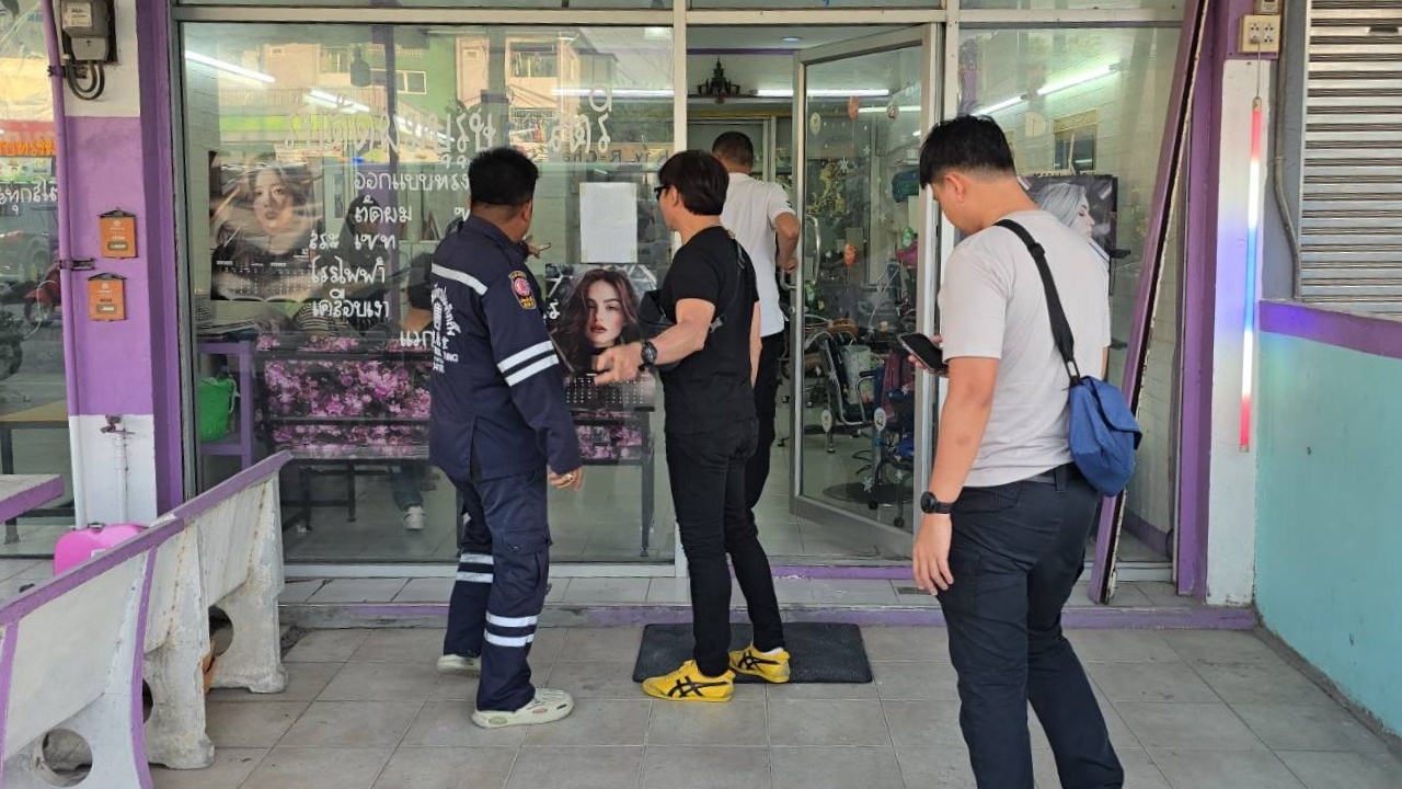 ฟัง 2 มุม "เจ้าของร้าน-เพื่อนคนตาย" พูดไม่ตรงกัน ปมสากทุบหัวดับคา "ร้านตัดผม"