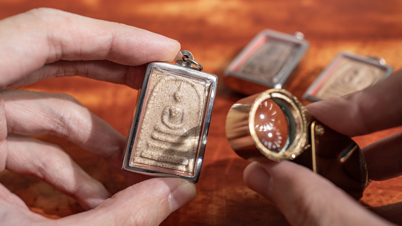 5 เทคนิคสะสมพระเครื่อง ปี 2569 ให้ปลอดภัย ไม่โดนหลอก สำหรับมือใหม่หัดส่องพระ