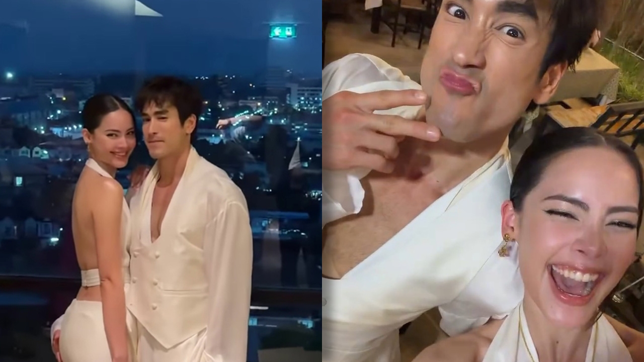 ส่องชุดสะใภ้ขอนแก่น ญาญ่า อุรัสยา ในงานปาร์ตี้ พอซูมดูเห็นถึงความพิเศษเต็มๆ