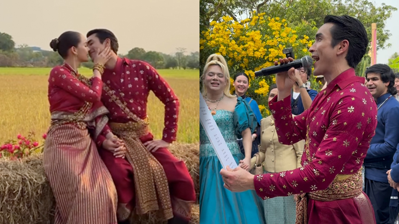 เปิดประโยคบอกรักจาก ณเดชน์ ถึง ญาญ่า เวอร์ชั่นภาษาอีสาน หวานอีหลีหวานคักๆ